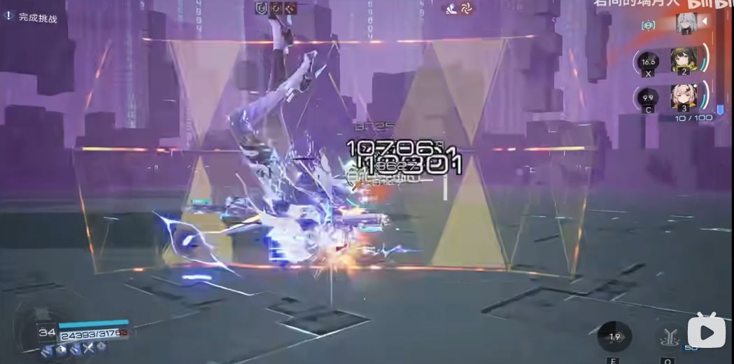里芙-无限之视的两个配队视频参考截图