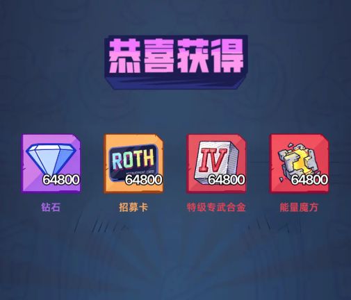 疯狂水世界新增有效CDK 分享!!(限时有效) 2