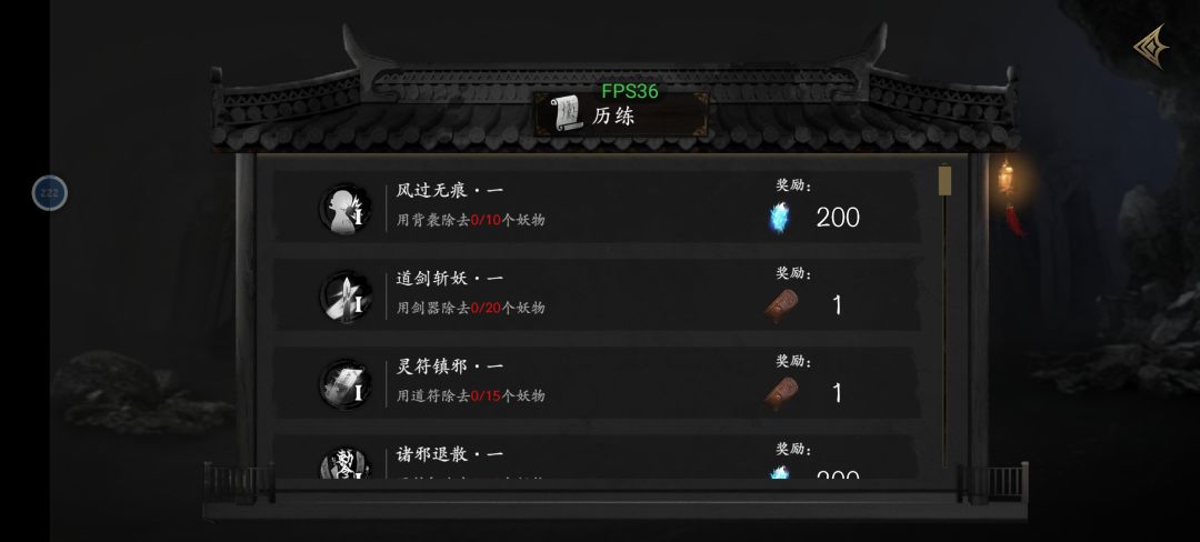 不是我存档呢!!! 2