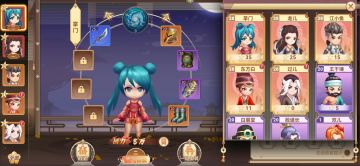 萌新写给刚玩的小伙伴们，绝对详细的七天免费转换攻略，绝对干货