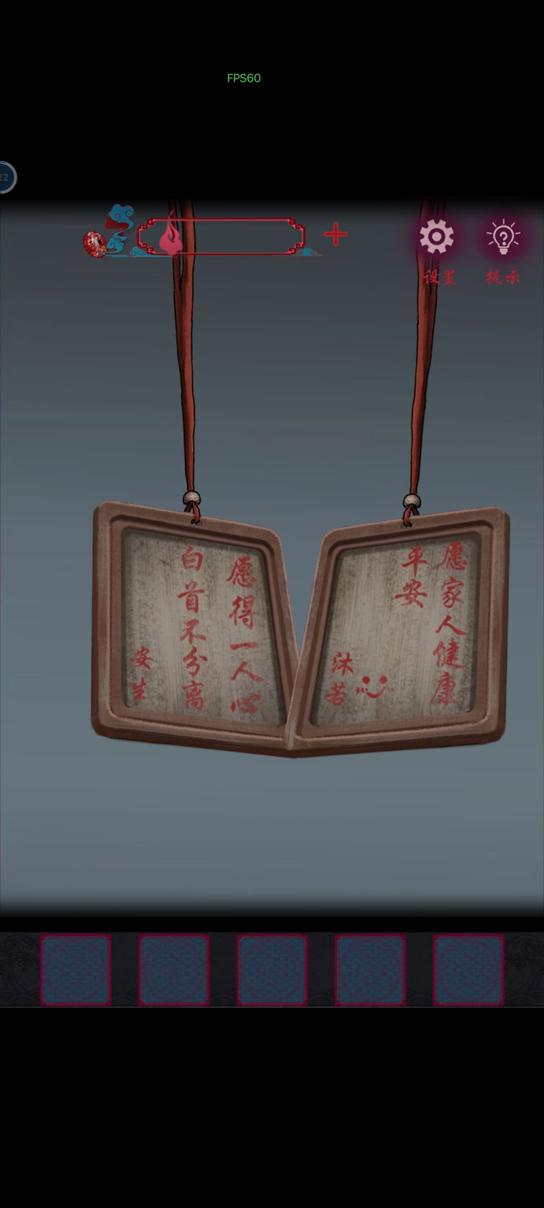 打卡 3