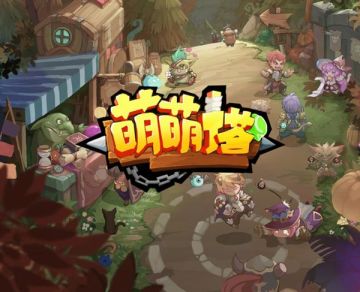 玉弓楼之月轮和毁灭的选择