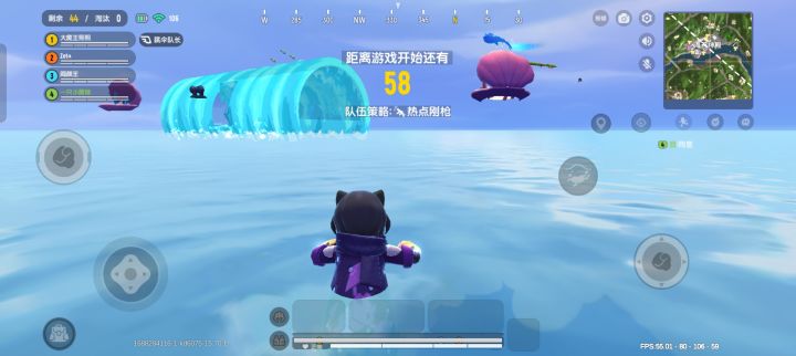 我这是出生在了哪截图