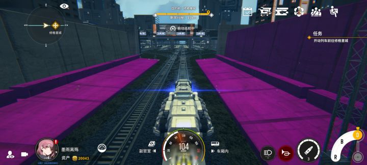 这墙，这路截图