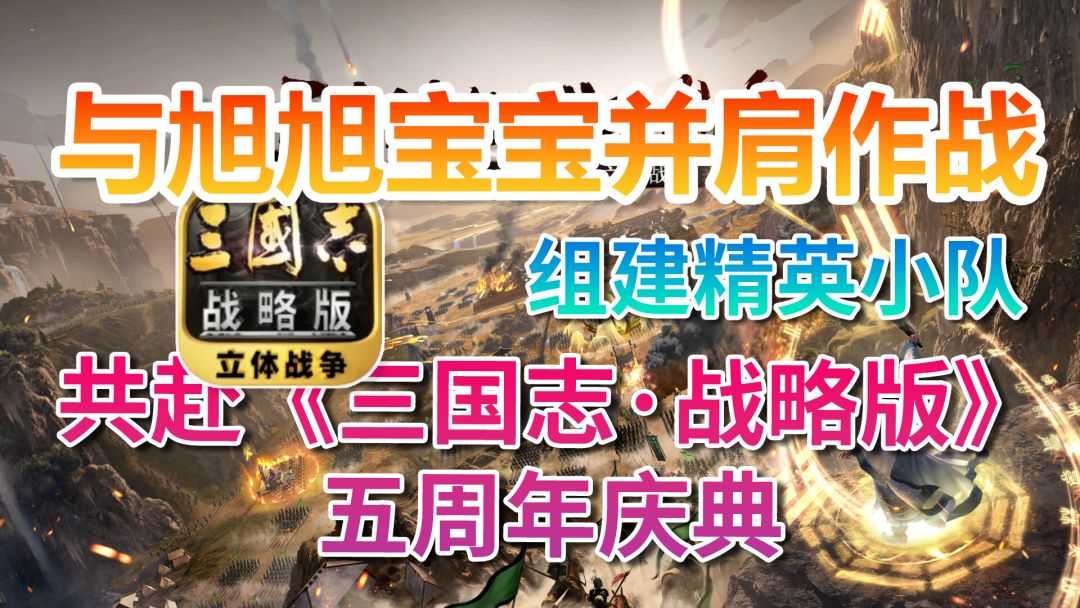 video-4422423