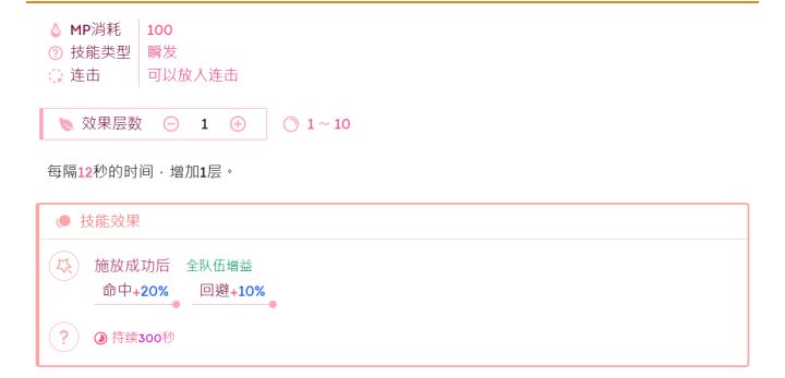 弓箭小寄巧其1截图
