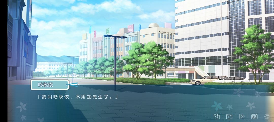 豪玩！ 2