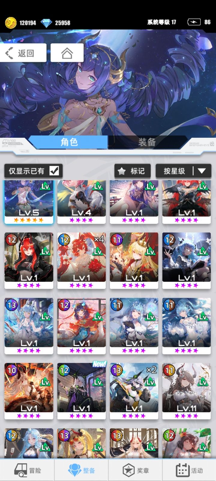 萌新求个工会 1