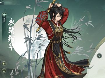 浅谈寒烟作为铁石剑宗副C的可行性与配置（新区，2.4版本）