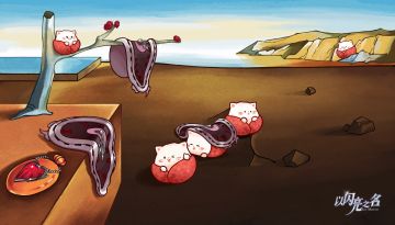 最新下落！野生荔枝喵穿越艺术史？