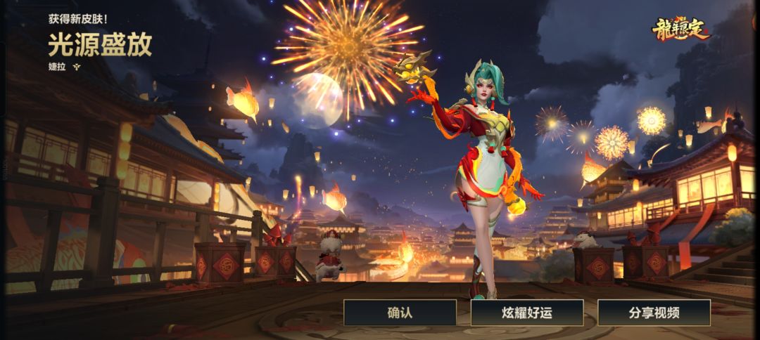 50块成果 1