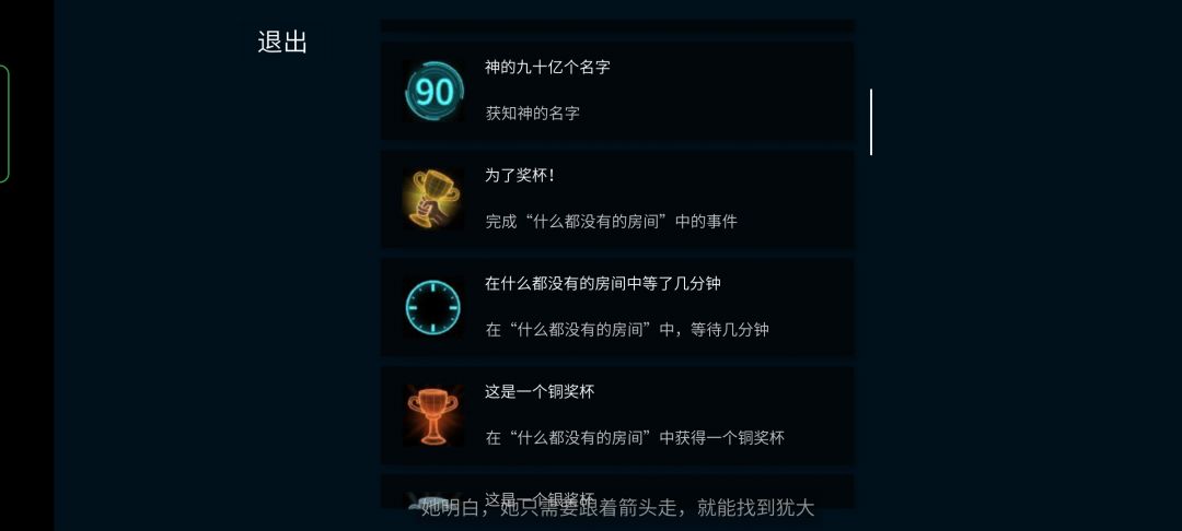 动态图片 8