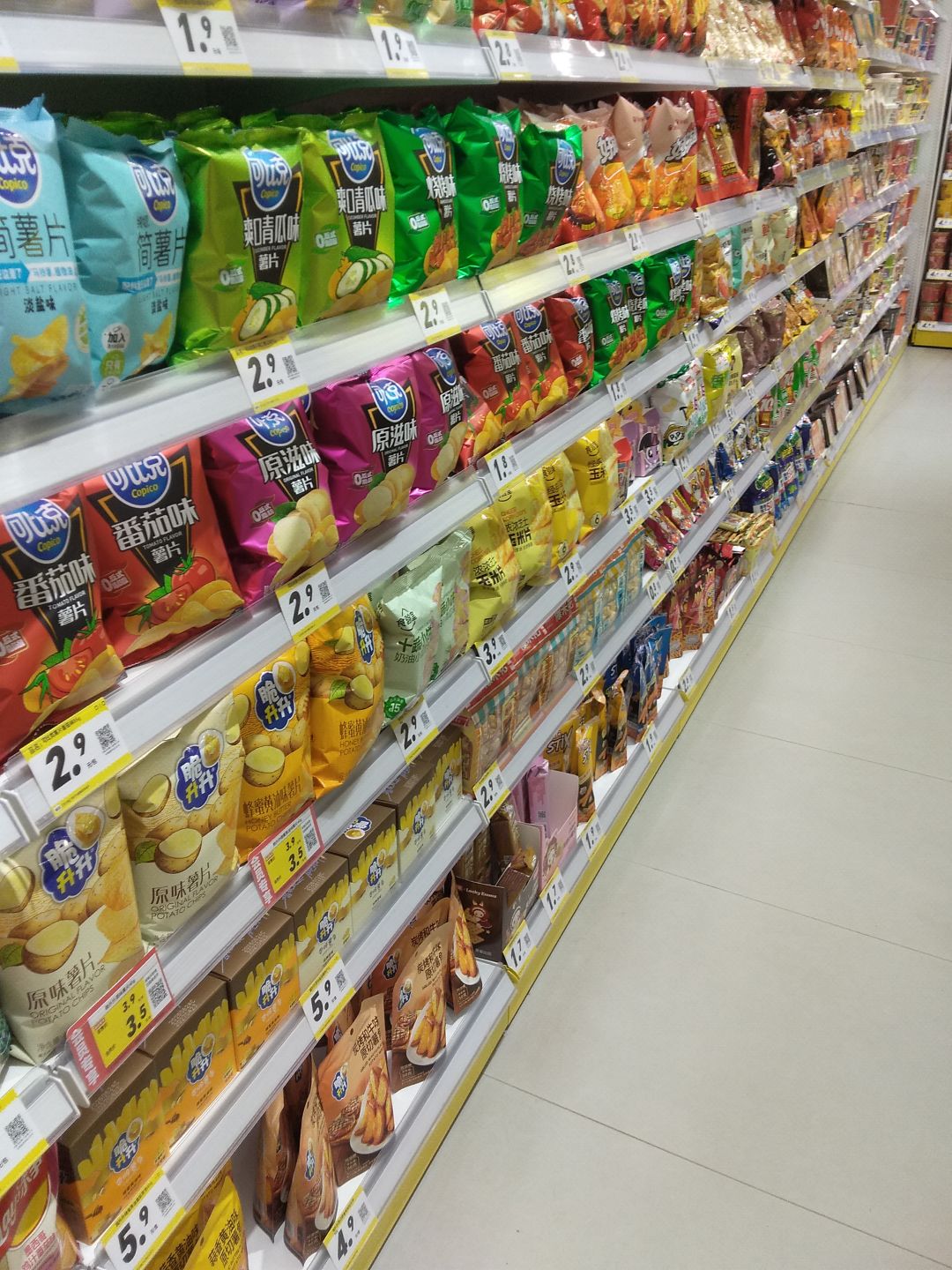 动态图片 3