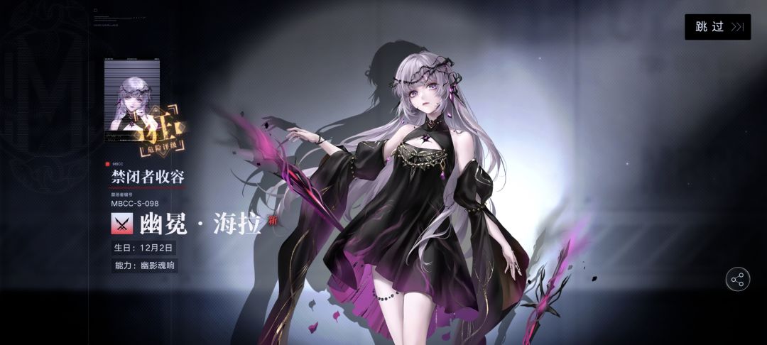 恐怖的深夜人品爆发 1