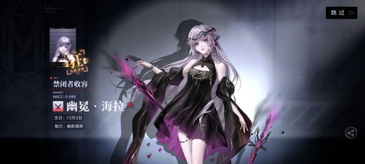 恐怖的深夜人品爆发截图