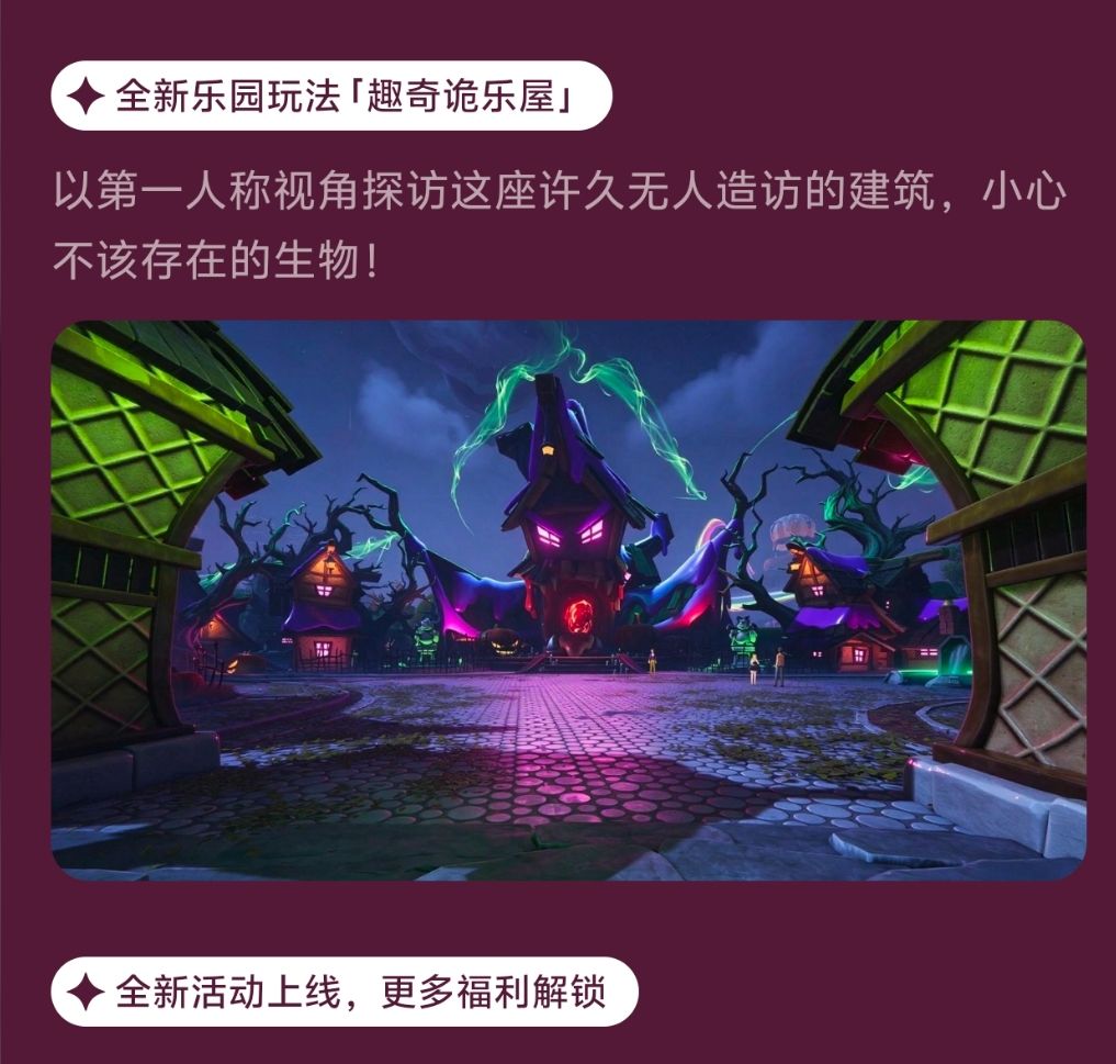 异环又双叒陷入豆包ai生成水印风波,引热议 2