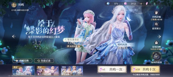 还要抽吗截图
