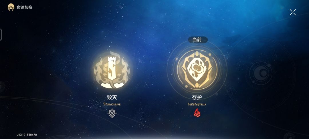 要不我这个31级的0氪党来聊聊? 3