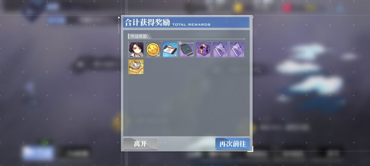 怎么肥四？截图
