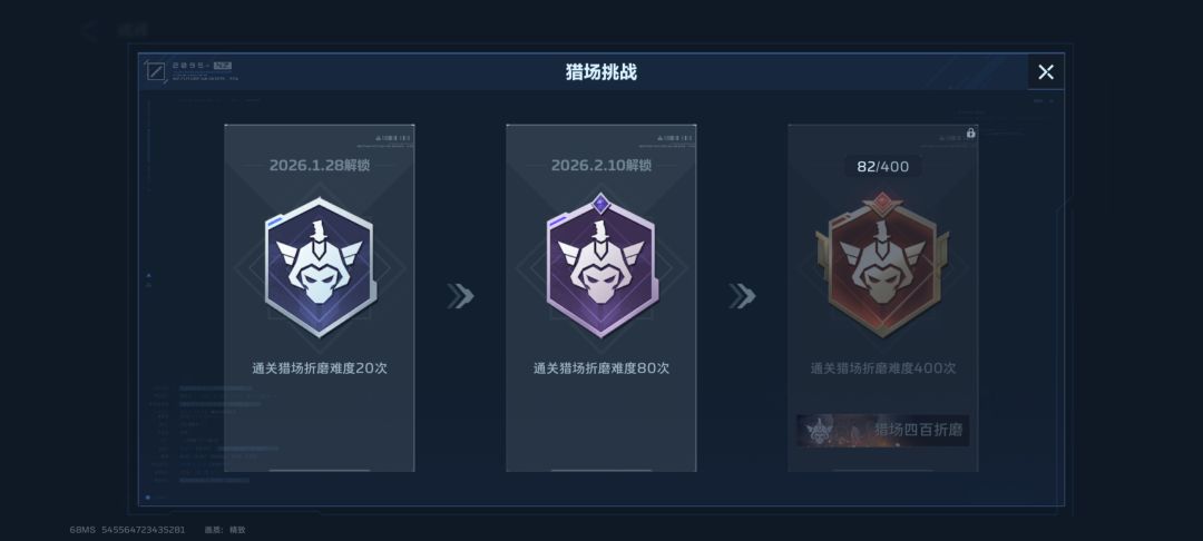 真的很难绷啊 3