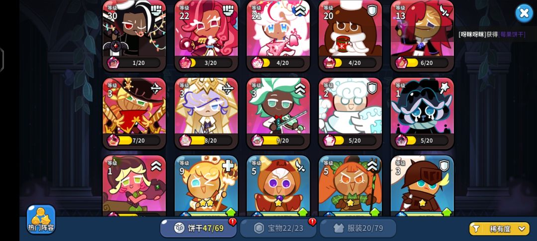 大佬们 1