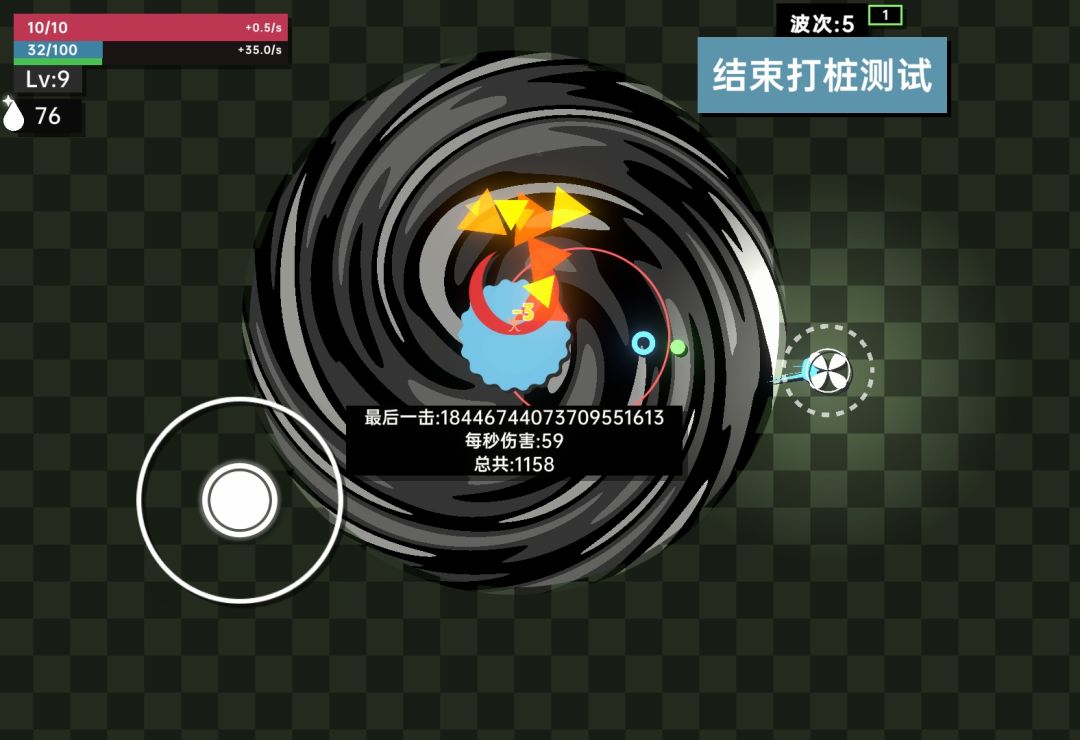 ? 1