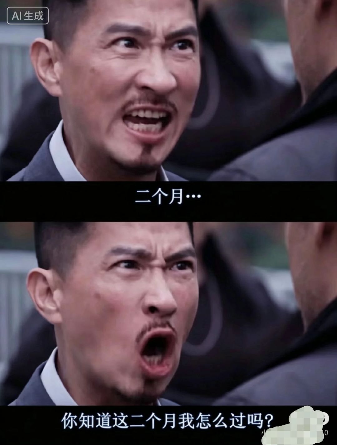 终于可以放出这张图了 1