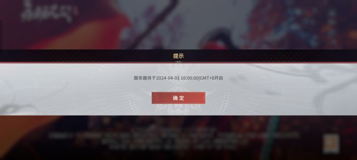 手机型号是可以玩吗截图