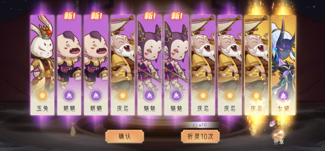 0氪第二天记录 2