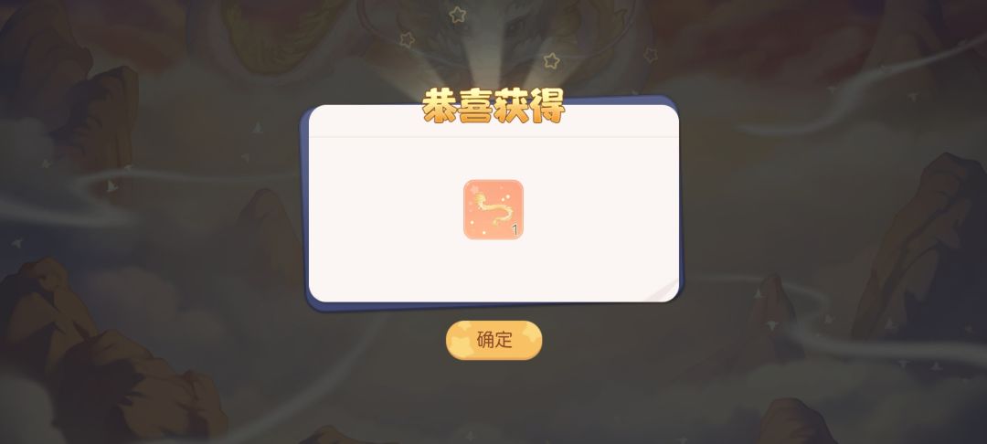 清空清空 1