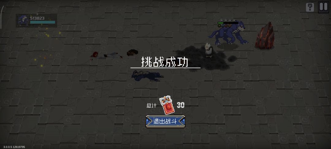 感谢狗圣开源 2
