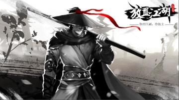 4月28日更新公告