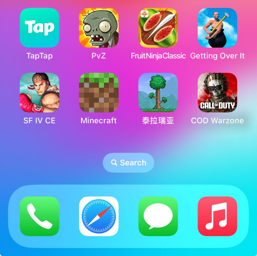 iOS美区已经可以下载了,冲冲冲! 1