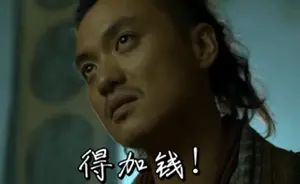 玩鸣潮的福报 2