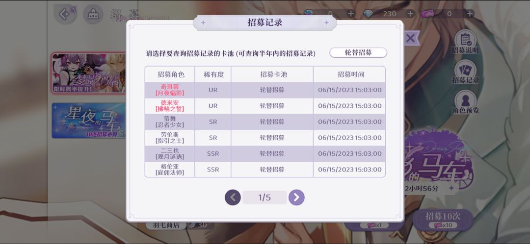 一些游戏日常的碎碎念。 2