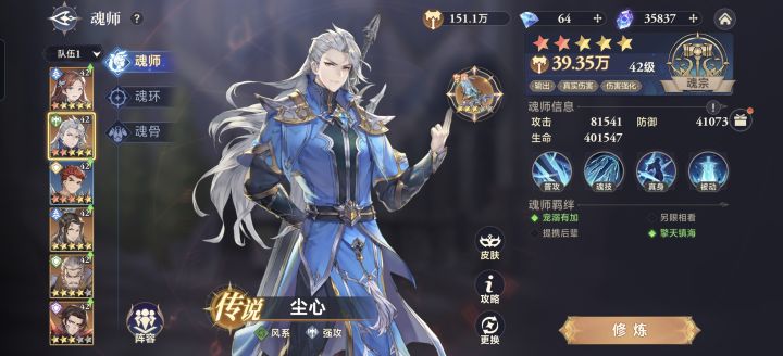 来个大佬解惑截图
