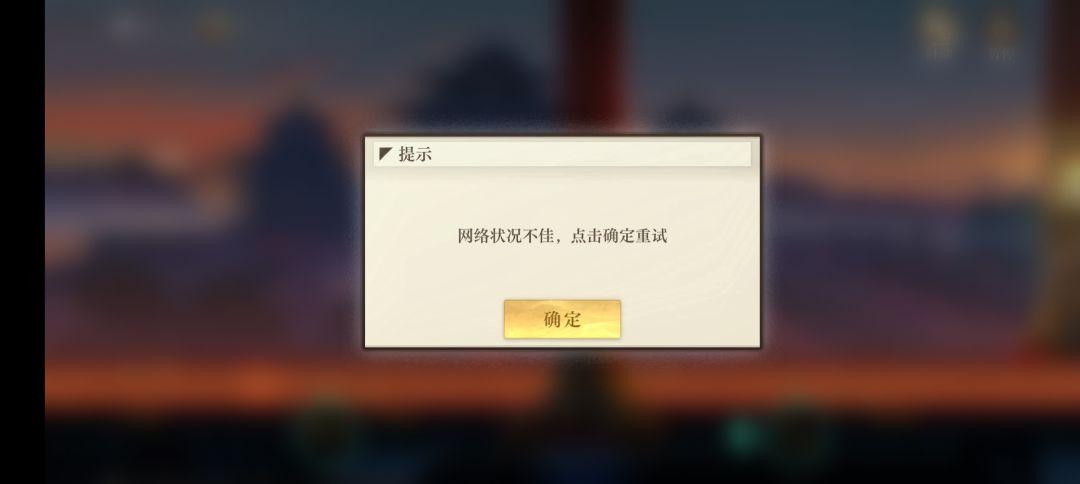这咋回事呀 1