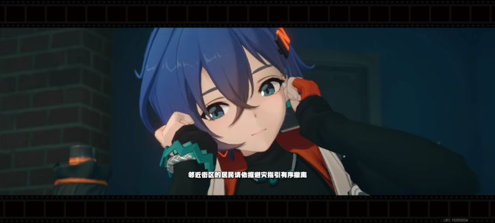 开冲截图
