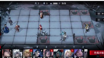 暗域参考配队和buff和人物，没思路，仅供参考24w分