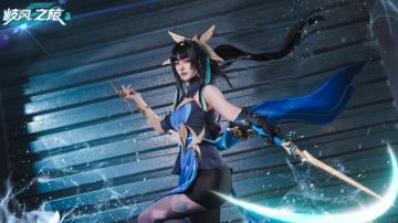 2024ChinaJoy「岐风之旅」绝美返图来咯！