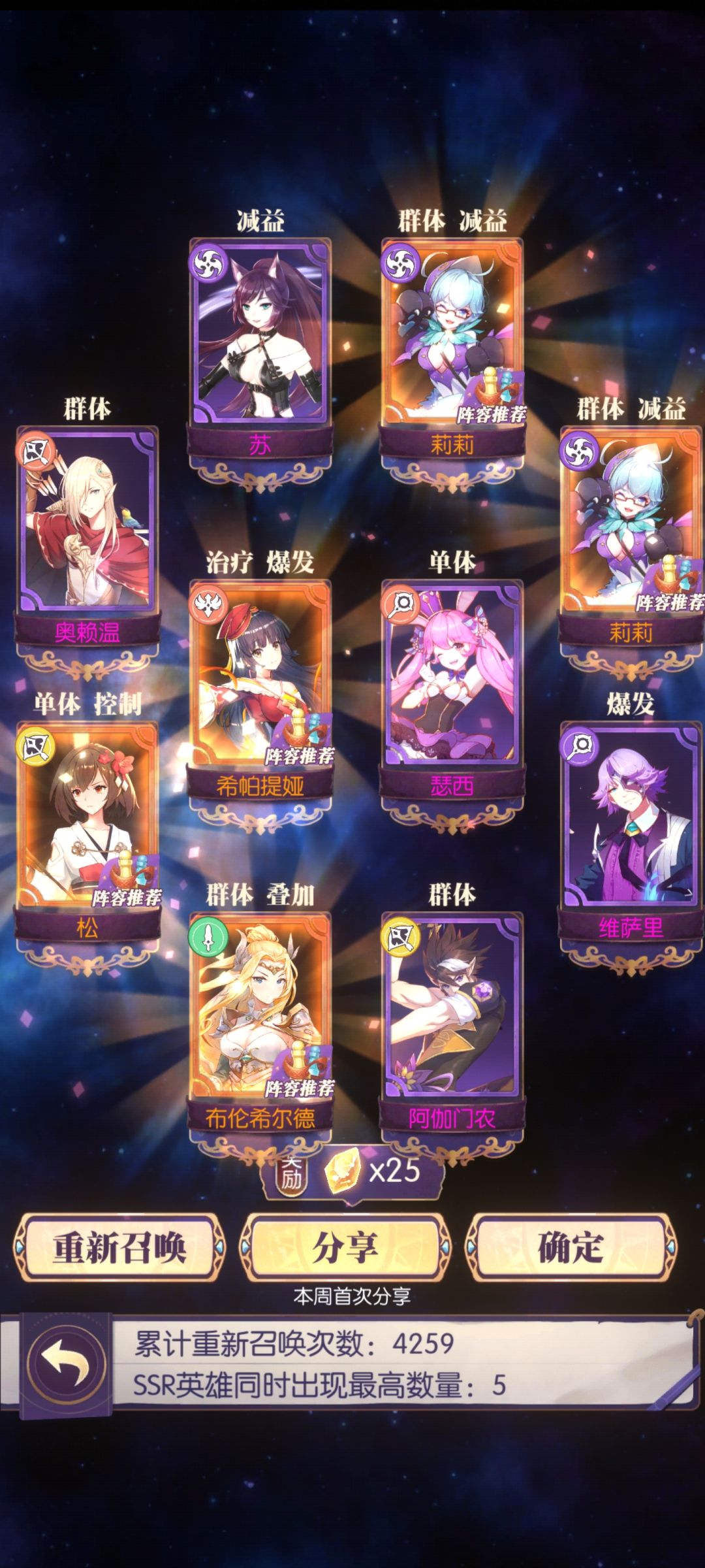 求助 1