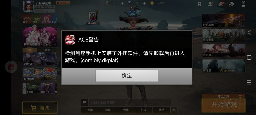 什么意思??? 1
