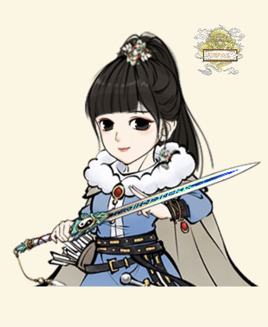 来自西域的高冷女侠 1