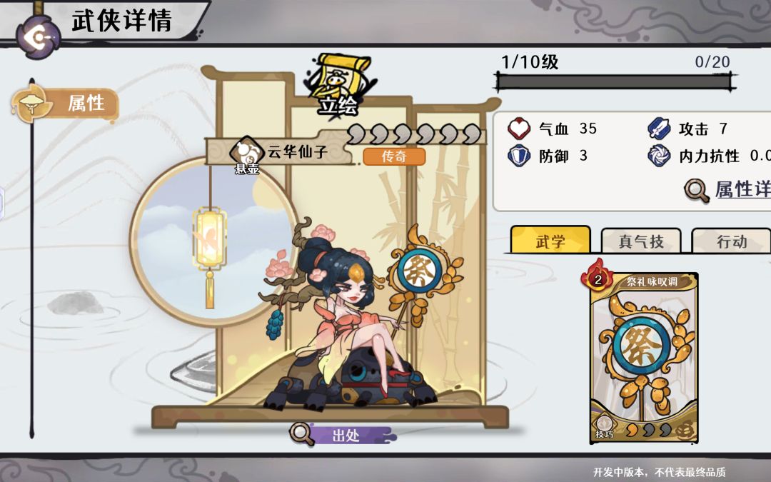 问题很大啊 2