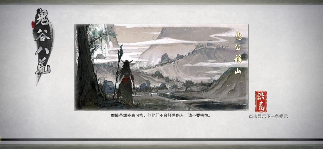 到底还能不能玩 连续卡死两次!!! 1