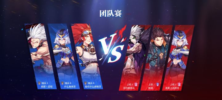 这辣鸡的匹配制度截图