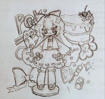 在学校画了一只paki（!）