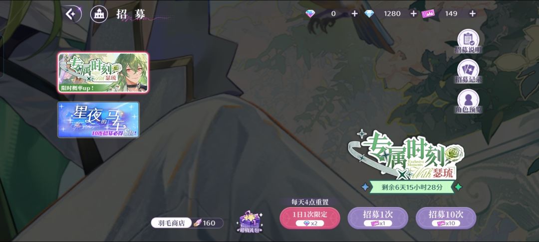 麻辣鱼对我好点! 1