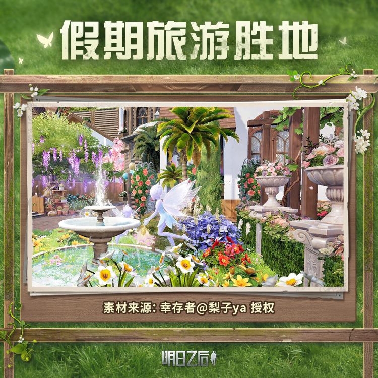 动态图片 9
