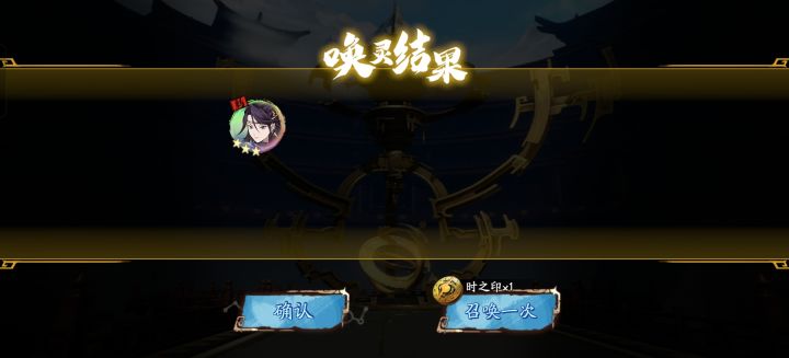 每日免费一抽截图